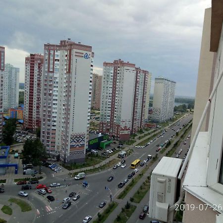 Люкс Апартаменты На Позняках Κίεβο Εξωτερικό φωτογραφία
